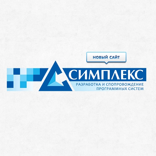 Разработчики медицинского софта "Симлпекс"