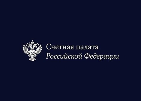 Информационные системы Счетной палаты РФ (СПРФ)